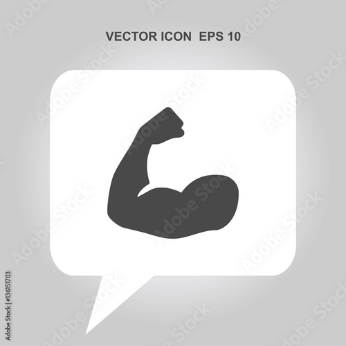 muscle vector icon