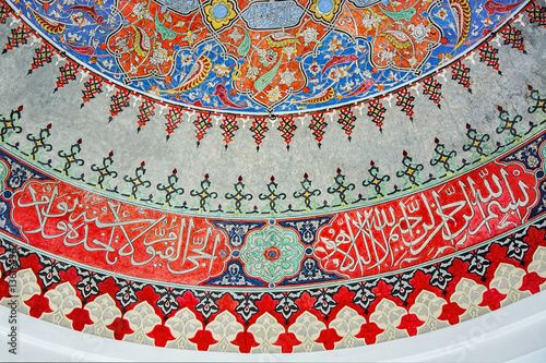 14 th Century,Historical islamic decoration,motif photo