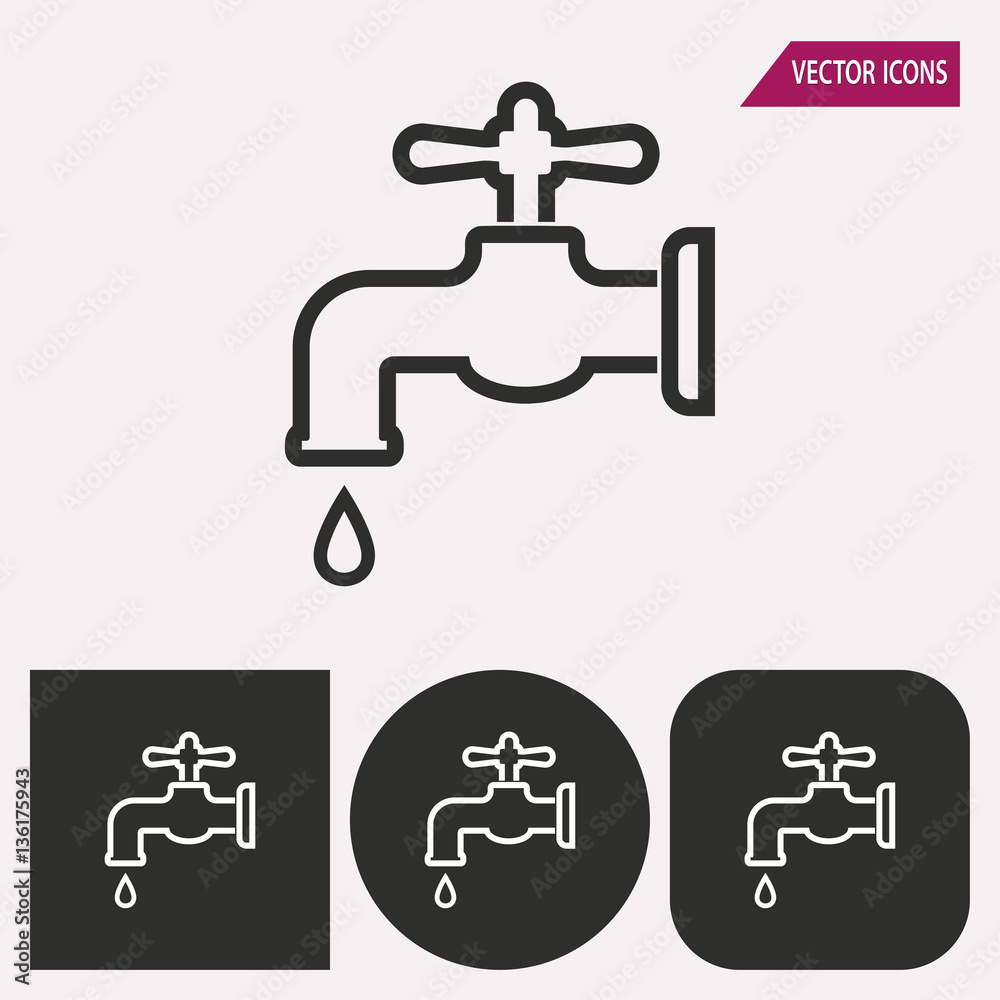 Faucet - vector icon. Faucet - vector icon.