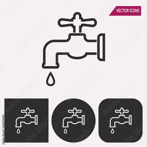 Faucet - vector icon.