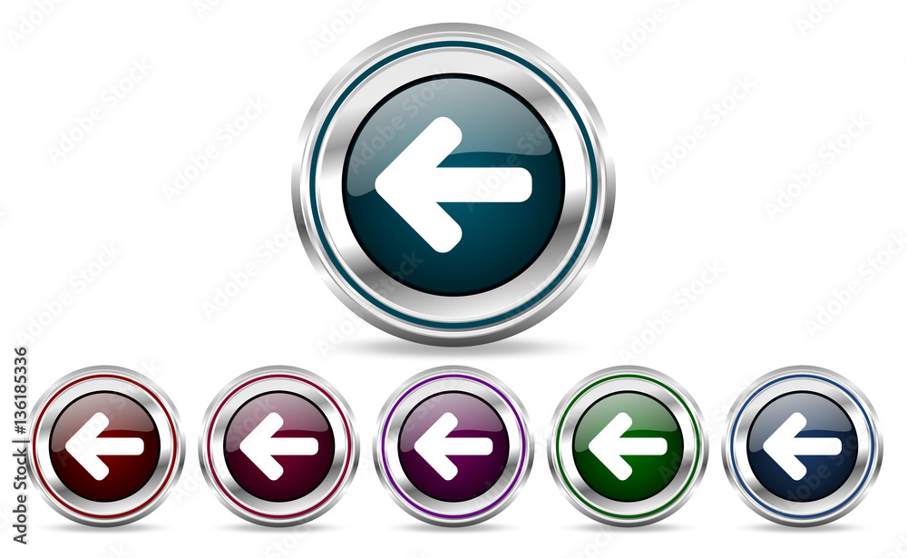 Arrow icons. Arrow icons.