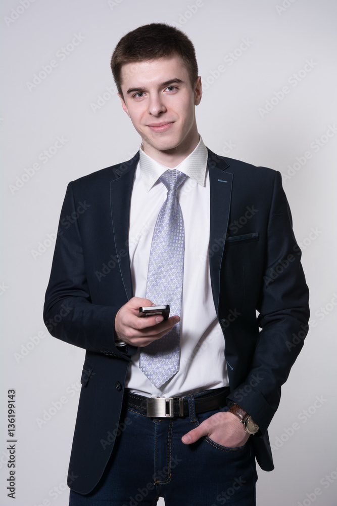 He is looking at the camera Smiling businessman He is looking at the camera Smiling businessman