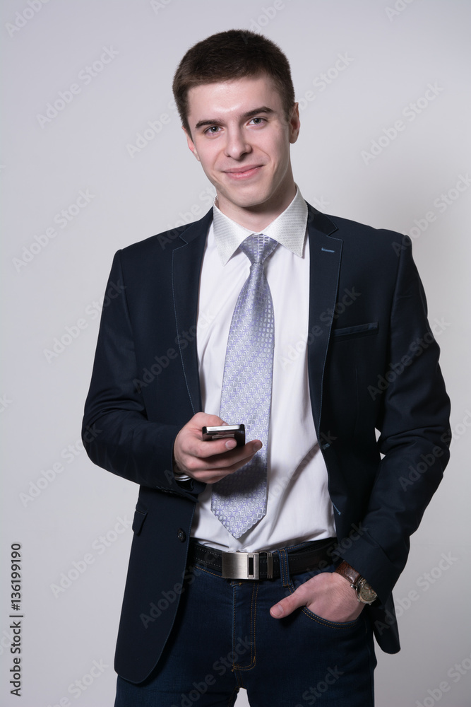 He is looking at the camera Smiling businessman He is looking at the camera Smiling businessman