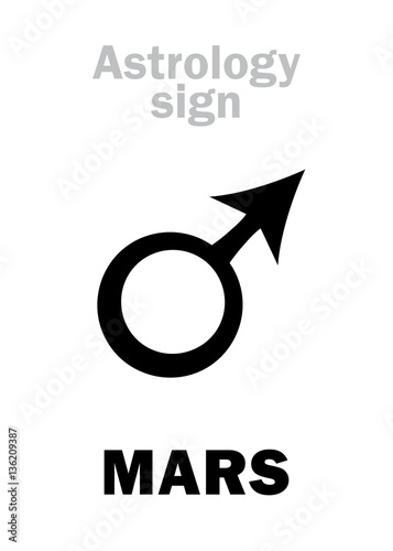 Astrology Alphabet: MARS, classic personal planet. Hieroglyphics character sign (single symbol). photo