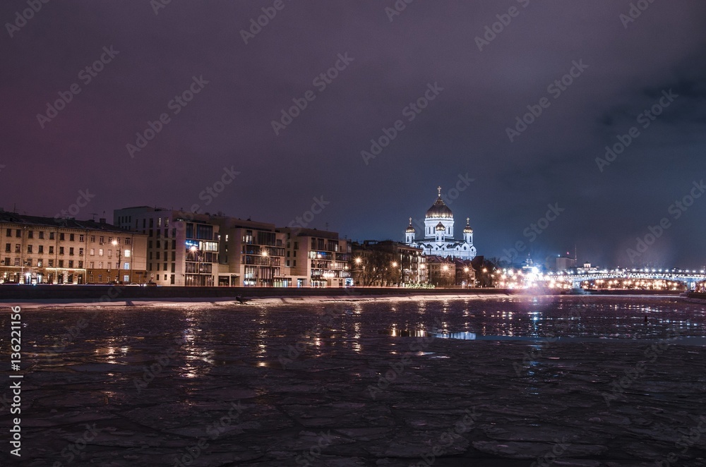 Fototapeta premium Moscow 