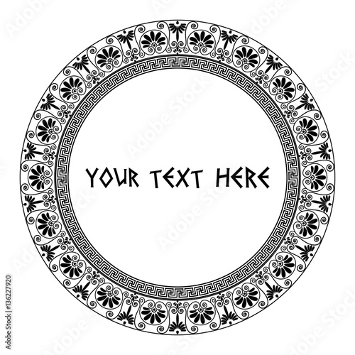 Greek round frame in black color.