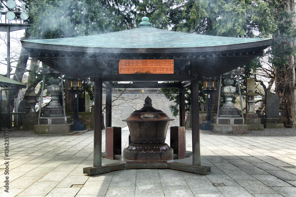 burner stand in Naritasan Temple grounds in Narita, Japan, 16. april 2012 burner stand in Naritasan Temple grounds in Narita, Japan, 16. april 2012