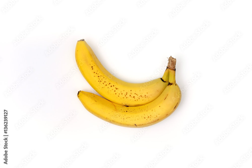 Delicious banana isolated on white background	