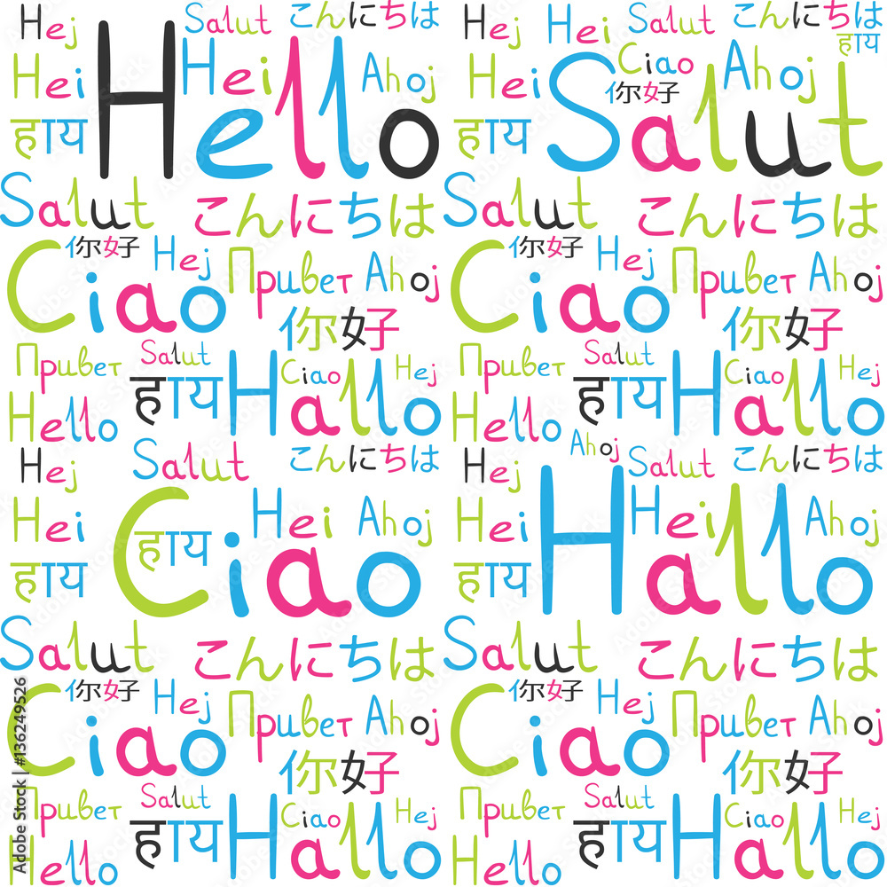 Hello all languages white background pattern rainbow freindship Hello all languages white background pattern rainbow freindship