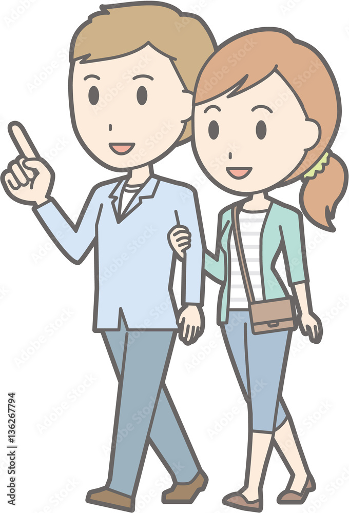 Illustration of a young couple walking
