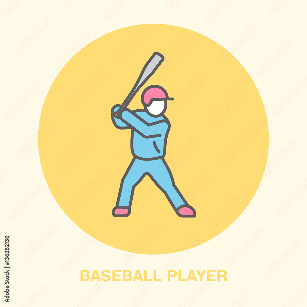 Baseball Bat Icon. Sport Game Cartoon Eq Graphic by ladadikart · Creative  Fabrica