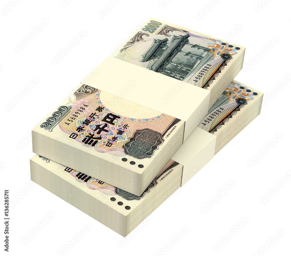Japanese yen money isolated on white background. 3D illustration. Japanese yen money isolated on white background. 3D illustration.