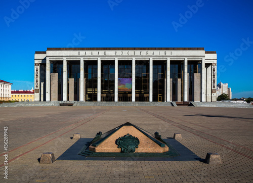 Minsk, Belarus, the Republic Palace