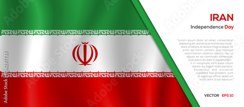 Iran flag waving vector illustration