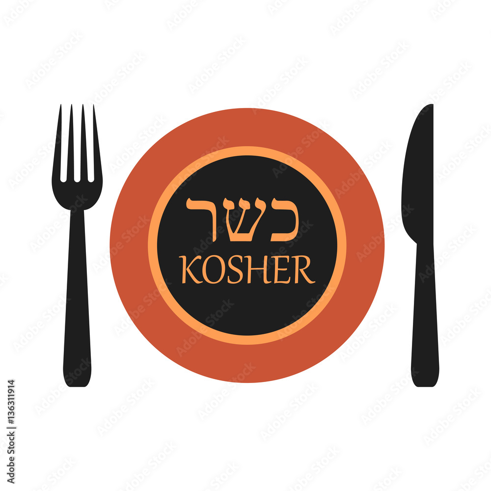 vector illustration of kosher plate label with fork and knife vector illustration of kosher plate label with fork and knife