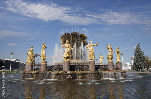 Fountain "Friendship of peoples" in Moscow, Russia