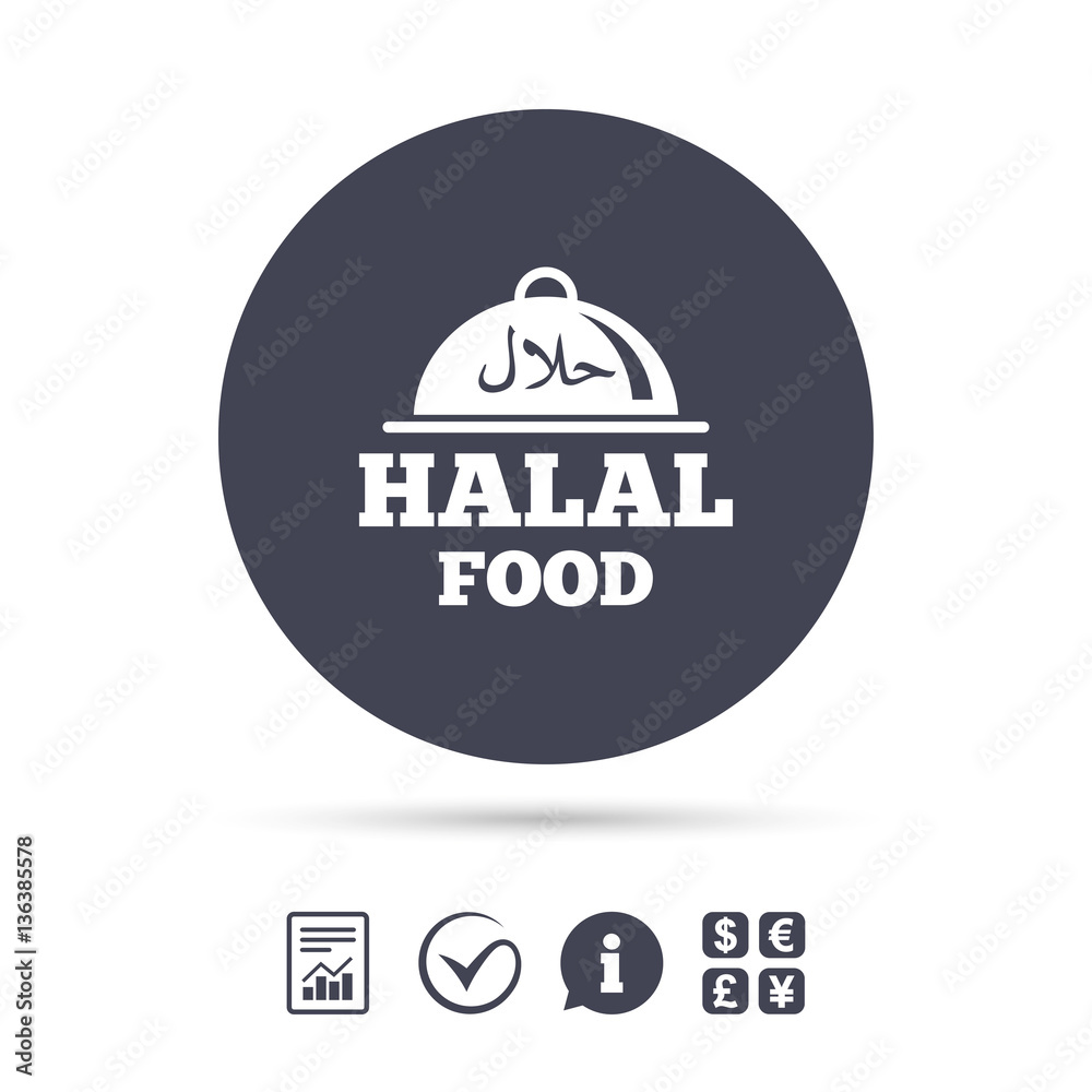 Halal food product sign icon. Natural food.