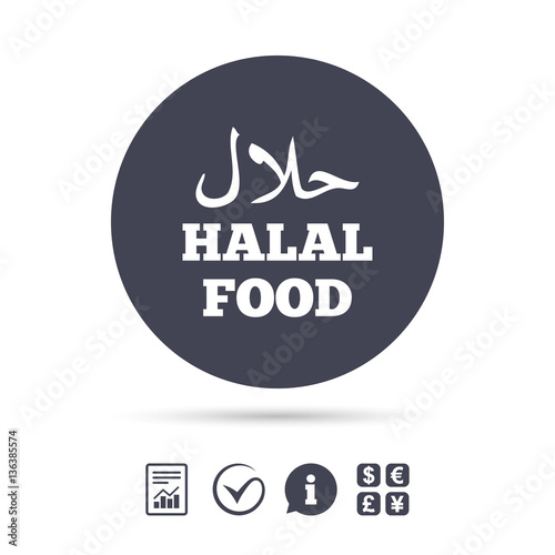 Halal food product sign icon. Natural food.