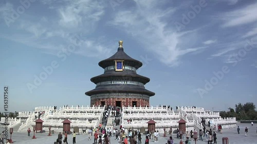 Wallpaper Mural Temple of Heaven Torontodigital.ca