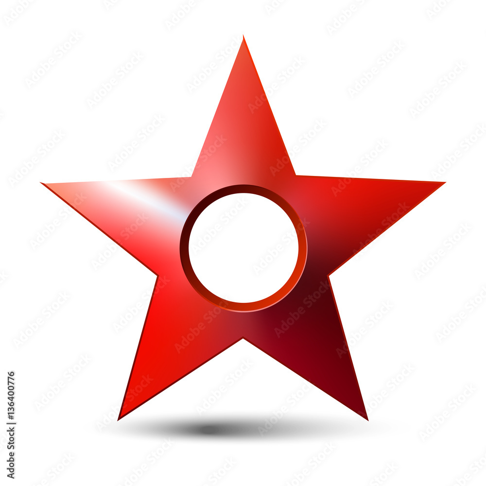 realistic volumetric star with hole and shadow realistic volumetric star with hole and shadow