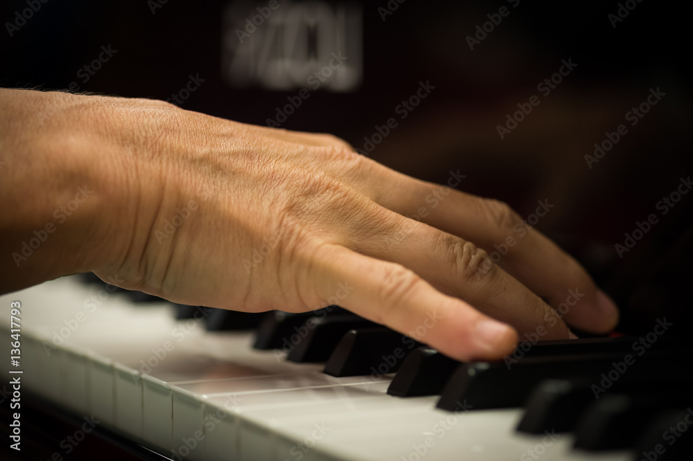 Fototapeta premium piano