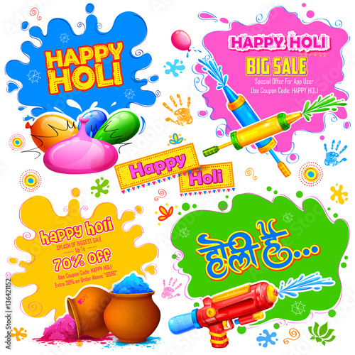 Holi promotional background