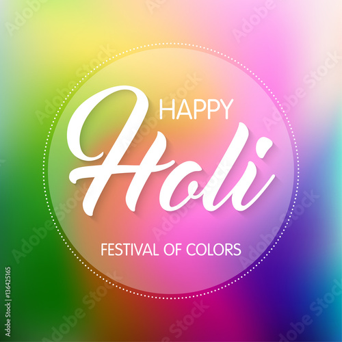 Holi Festival of Colors