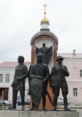 Yelets - the  ancient city in Russia , the administrative center of Yelets district of Lipetsk region.A monument in honor of the 850th anniversary of the city. photo