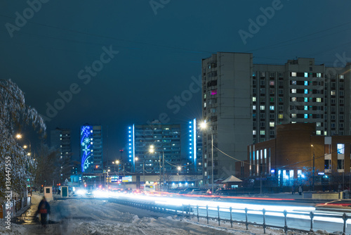 Fototapeta Naklejka Na Ścianę i Meble -  Zelenograd - sleeping area of Moscow, Russia