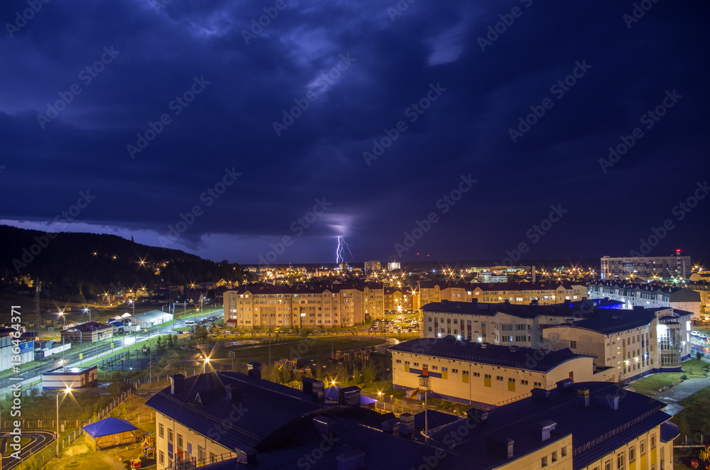 Lightning (Khanty-Mansiysk)