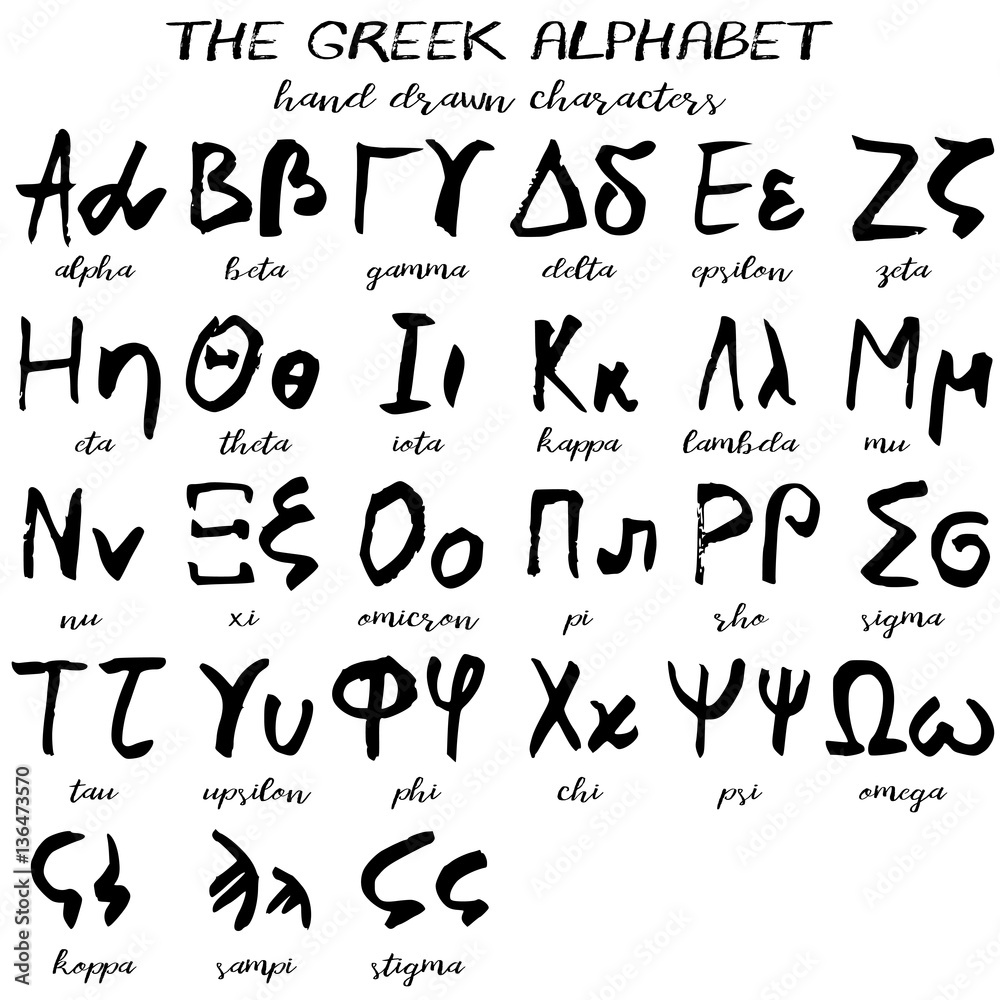 Hand drawn greek alphabet, written grunge font with black symbols of  capital and lowercase letters on white background. Vector illustration  Stock Vector | Adobe Stock