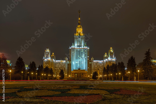 Московский Государственный Университет photo