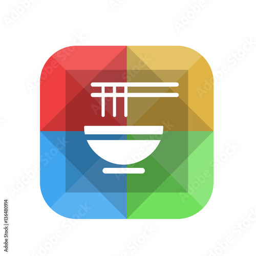 Origami App Button