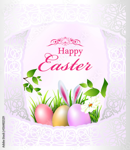 Happy Easter beautiful card background, vector illustration