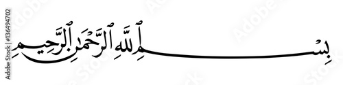 Religious sign against white background