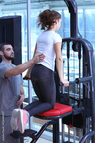 Rehabilitation concept. You...