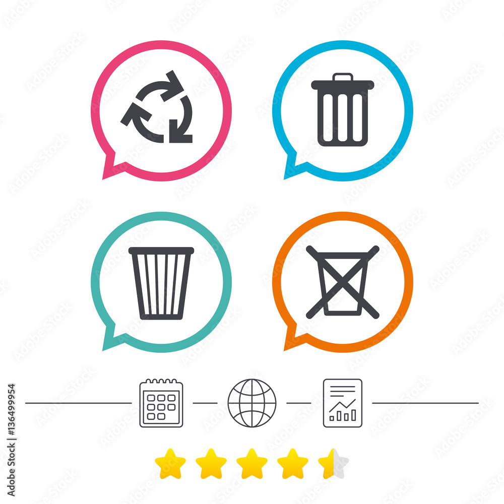 Recycle bin icons. Reuse or reduce symbol. Recycle bin icons. Reuse or reduce symbol.