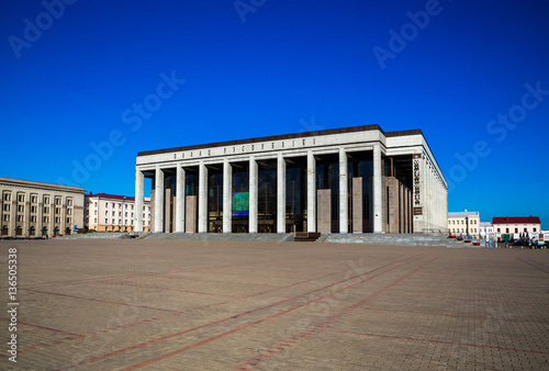 Minsk, Belarus, the Republic Palace
