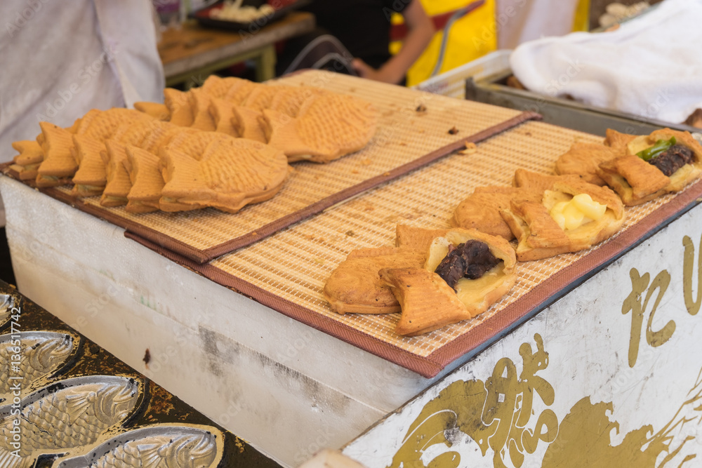 Taiyaki (Japanese fish shaped cake)