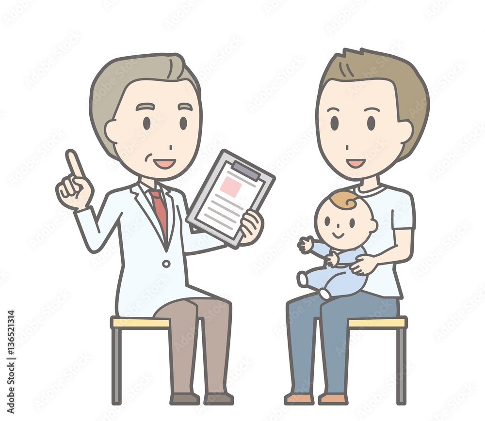 Illustration of a man holding a baby consulting with a doctor