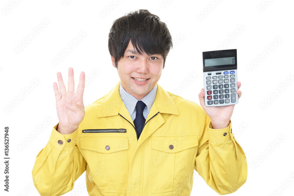 計算機を持つ労働者