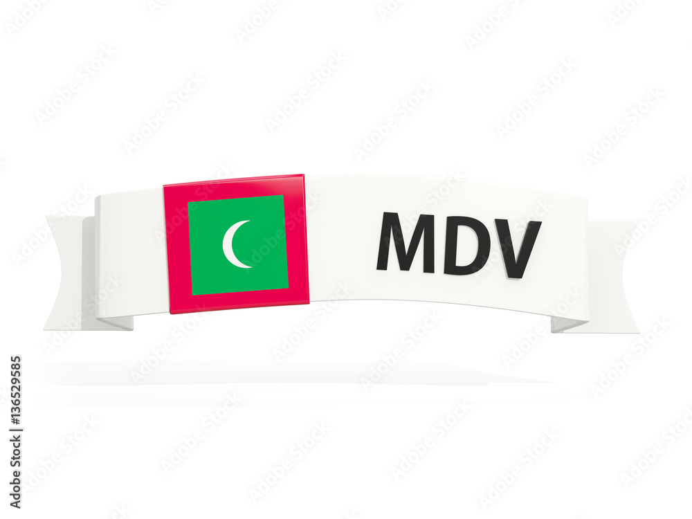 Flag of maldives on banner Flag of maldives on banner