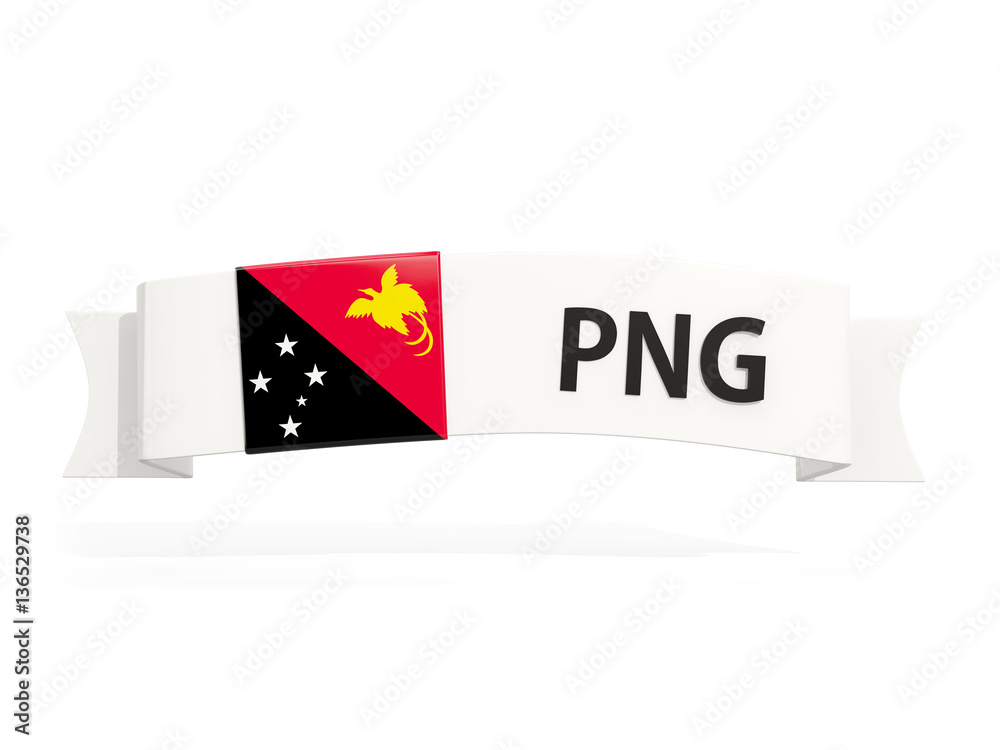 Flag of papua new guinea on banner Flag of papua new guinea on banner