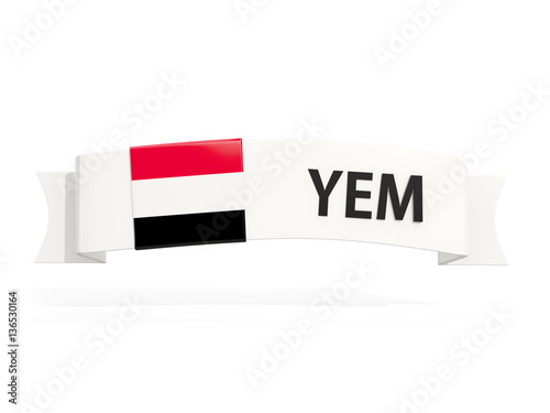 Flag of yemen on banner
