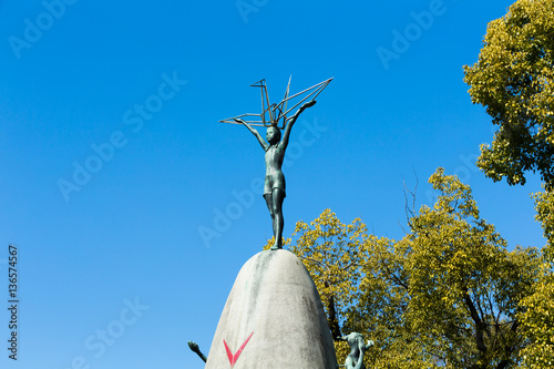 Children's Peace Monument photo