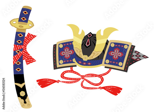 置いた兜と太刀