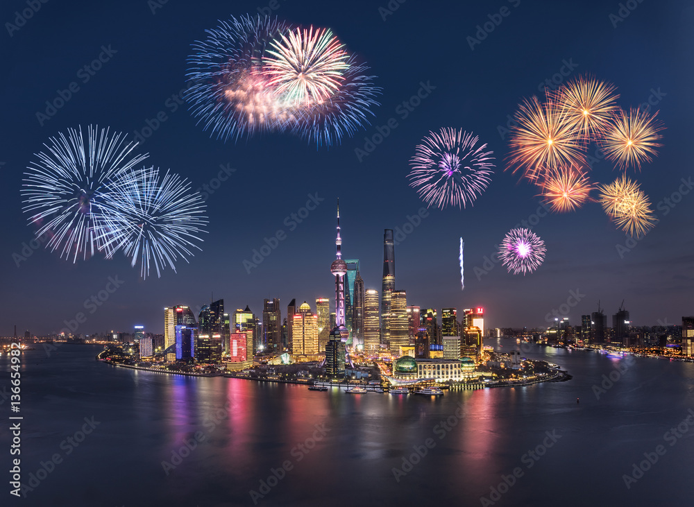 Fireworks and cityscape in Shanghai at night