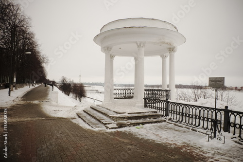 Embankment In Yaroslavl photo