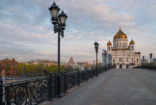 Cathedral of Christ the Saviour