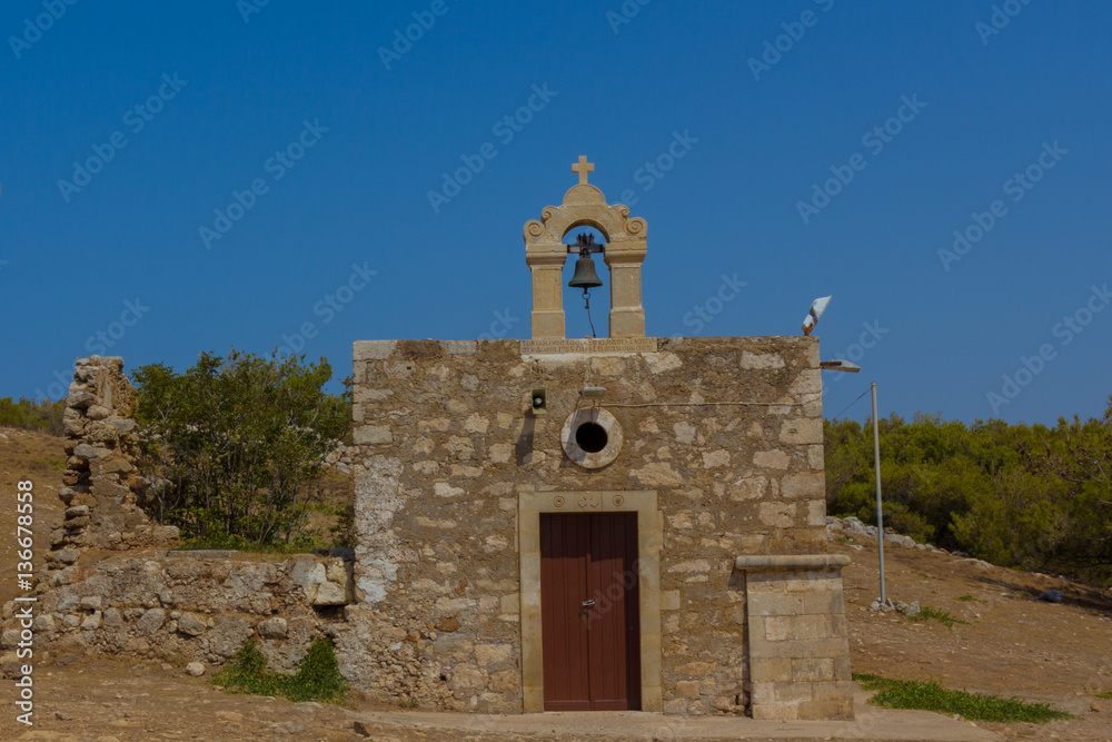 The church in Fortezza of Rethymno.